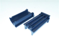INSERT,U12/G2/S11/SG-2 SLIDE BAR