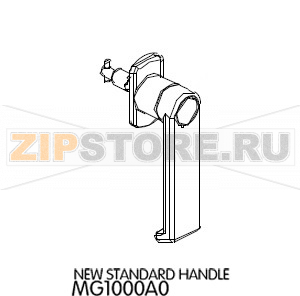 New standard handle Unox XB 803 New standard handle Unox XB 803Запчасть на деталировке под номером: 56Название запчасти на английском языке: New standard handle Unox XB 803