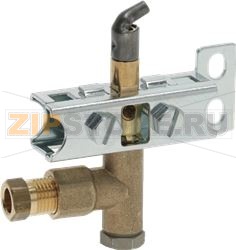 КЛАПАН НА ОДИНОЧНУЮ ГОРЕЛКУ 