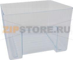 VEGETABLE CONTAINER BOSCH 00664757 