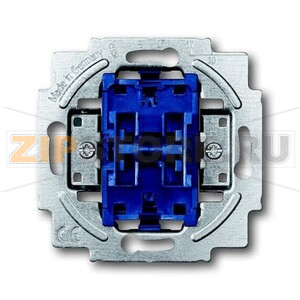 Механизм двухклавишного переключателя ABB 2CKA001011A0928 