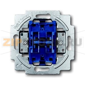 Механизм двухклавишного переключателя ABB 2CKA001011A0928 