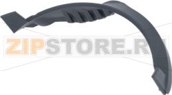 SUCTION COVER BOSCH 00611321 