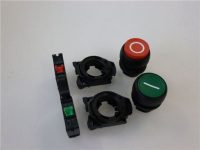 START/STOP BUTTON KIT
