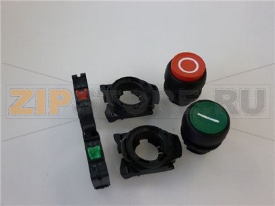 START/STOP BUTTON KIT 
