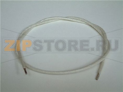 Wire 2,5 mm² 700mm   with end sleeves 