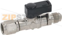 BALL TAP STRAIGHT 1/2F 5/16M 