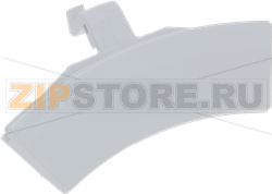 DOOR HANDLE GORENJE 