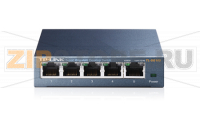 TP-Link TL-SG105. 5-портовый настольный гигабитный коммутатор, 5 портов RJ45 10/100/1000 Мбит/с, металлический корпус