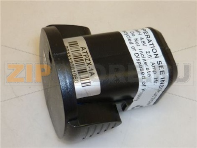 BATTERIA RICARICABILE DI RICAMBIO 