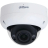 IP-видеокамера, купольная Dahua DH-IPC-HDBW3241RP-ZS-S2