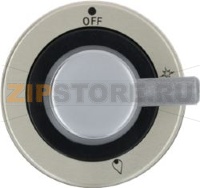 GAS KNOB CUC/H60 BLACK-ST./STEEL