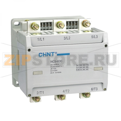 Контактор вакуумный 380 В, 50 Гц Chint NC9-160 