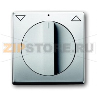 Плата центральная с поворотной ручкой, сталь ABB 2CKA001710A3748