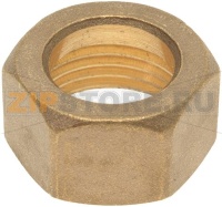 ГАЙКА 1/2"F ДЛЯ СОЕДИНЕНИЯ