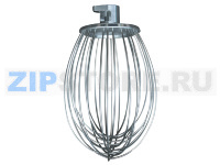 Венчик для миксера планетарного Gastromix B 10C