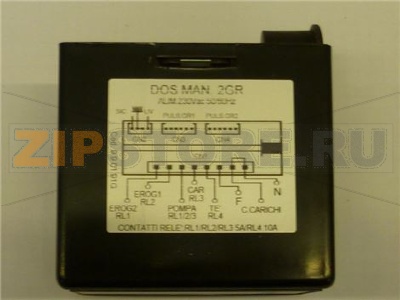 CENTRALINA DOSATURA 2 GRUPPI 230V 