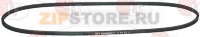 КЛИНОВОЙ РЕМЕНЬ 6Х675 ММ Y700