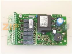 ПЛАТА ЭЛЕКТРОННАЯ РОТАТИВНАЯ 