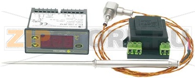 ТЕРМОКЕРН ДЛЯ ПЕЧЕЙ В СБОРЕ 