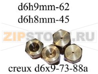 UGELLI GAS GPL FAGOR 72X8303