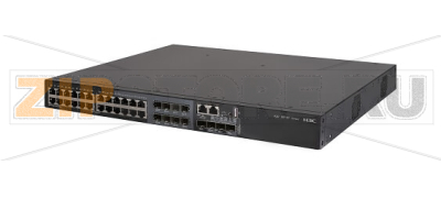 Коммутатор агрегации H3C S-5130S-28C-PWR-HI 