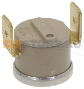 CONTACT THERMOSTAT 125°C 
