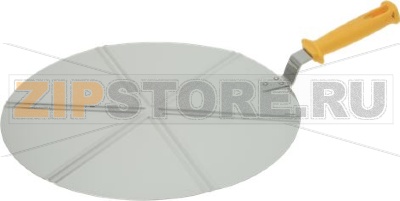 ПОДСТАВКА ДЛЯ ПОДАЧИ ПИЦЦЫ ИЗ НЕРЖАВЕЮЩЕЙ  СТАЛИ Ø 36 СМ 