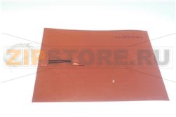 RESISTENZA SILICONICA 640W 