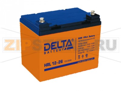 Delta HRL 12-26 Свинцово-кислотный аккумулятор (АКБ) Delta  HRL 12-26: Напряжение - 12 В; Емкость - 26 Ач; Габариты: 165 мм x 125 мм x 175 мм, Вес: 9,7 кгТехнология аккумулятора: AGM VRLA Battery