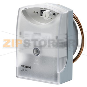 QAF64.2-J - Датчик защиты от замораживания, аналоговый и 2-позиционный, капиллярная трубка 2000 мм Siemens QAF64.2-J 