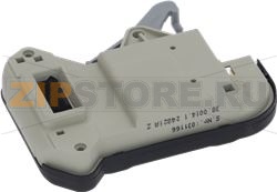 SECURITE TH 8996452446728 