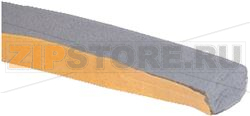 SELF ADHESIVE RUBBER GASKET 
