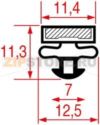 SNAP-IN GASKET 1091 - 2300 mm 