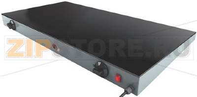 GLASS SLANTED HOT PLATE 