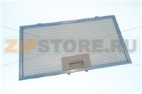 ФИЛЬТР ВЫТЯЖКИ SMEG 693410971