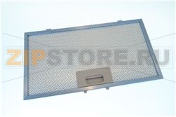 ФИЛЬТР ВЫТЯЖКИ SMEG 693410971 