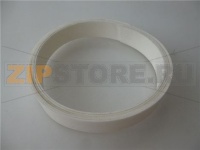 BIADESIVO 1000 mm H=25 mm