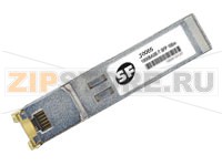 Модуль SFP Extreme SF 10065 (аналог) 10/100/1000BASE-T, Small Form-factor Pluggable (SFP), Copper, RJ45 Connector, up to 100 meter reach  