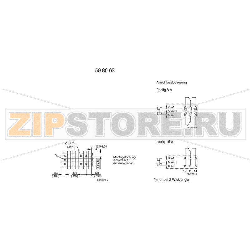 Реле электромагнитное 12 В/DC, 8 А, 1 шт TE Connectivity 4-1393243-6 