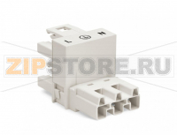h-distribution connector; 3-pole; Cod. A; 1 input; 2 outputs; outputs on one side; 2 locking levers; white Wago 890-684
