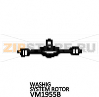 Washig system rotor Unox XBC 805E