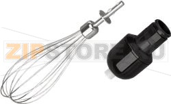 FRUSTE FRULLATORE BOSCH 