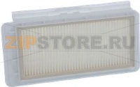 FILTER HEPA BOSCH 00575185