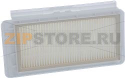 FILTER HEPA BOSCH 00575185 