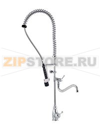 PRE-RINSE UNIT KLARCO EUROP 1137 mm - WA 