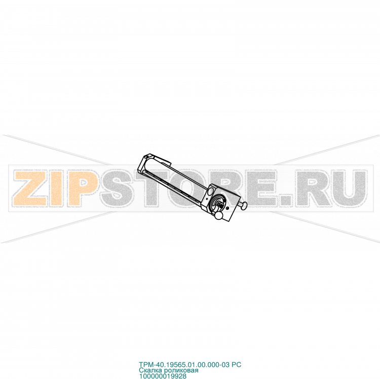 100000019928 Skalka Rolikovaya Dlya Testoraskatochnoj Mashiny Abat Trm 40 Trm 40 19565 01 00 000 03 Rs