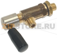 RUBINETTO DI CARICO ASSEMBLATO