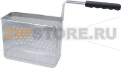 PASTA COOKER BASKET 285x140x205 mm 