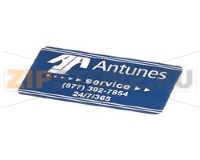 LABEL, ROUNDUP SERVICE